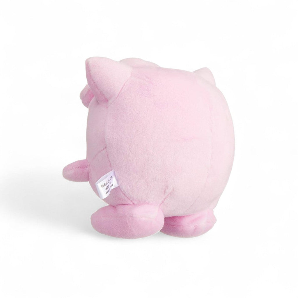 Pummeluff Kuscheltier 15–20 cm