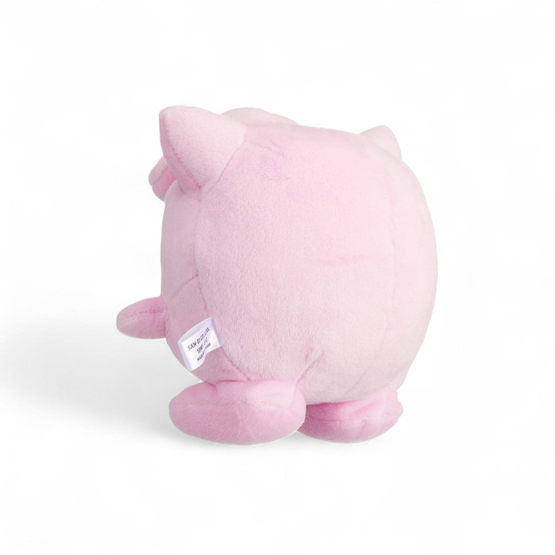 Pummeluff Kuscheltier 15–20 cm