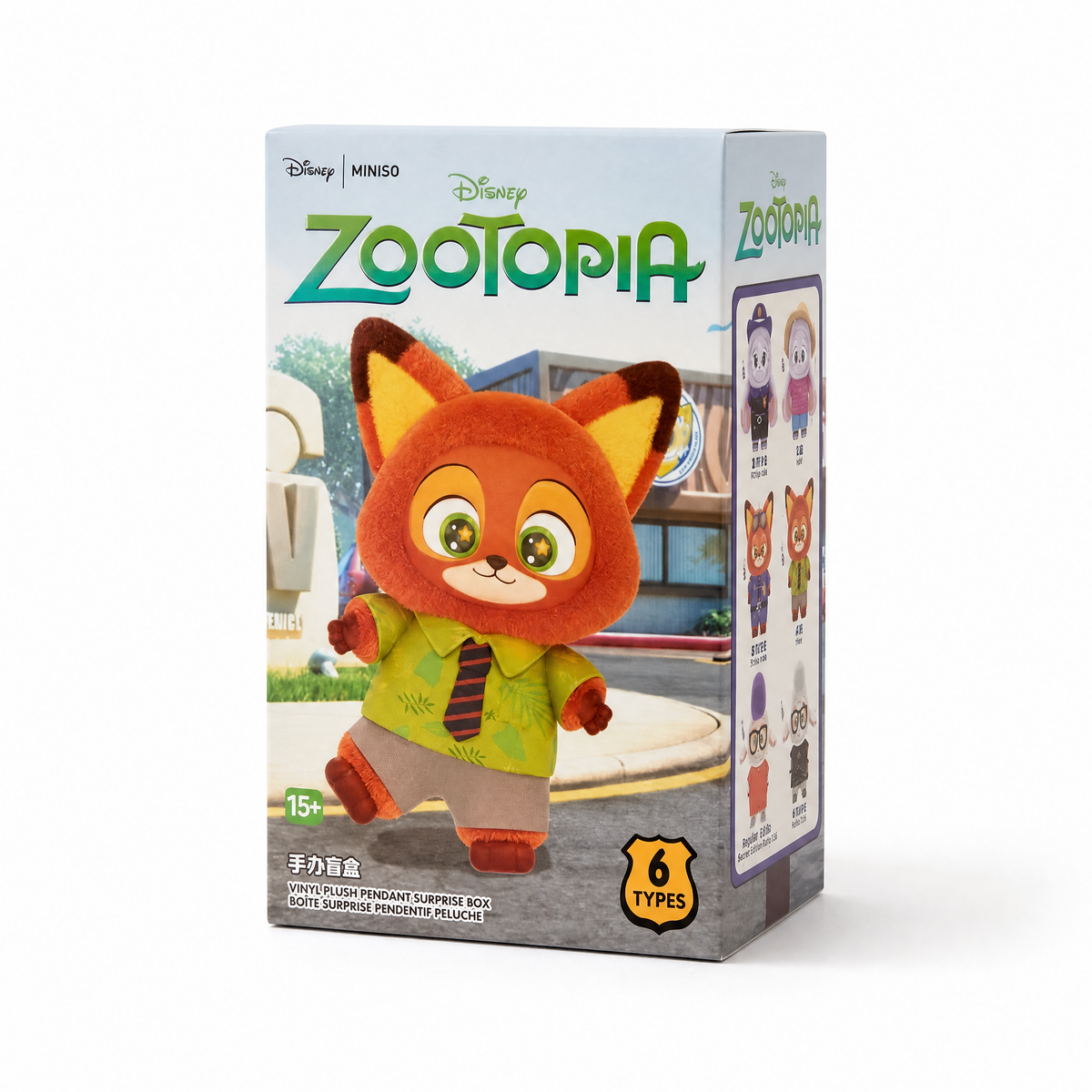 Blind Box Zootopia Personnages à Collectionner