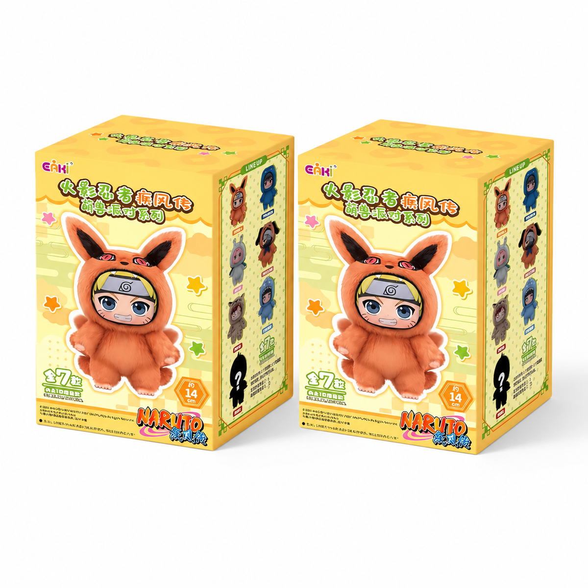 Naruto Mystery Box Plüschfigur 14 cm