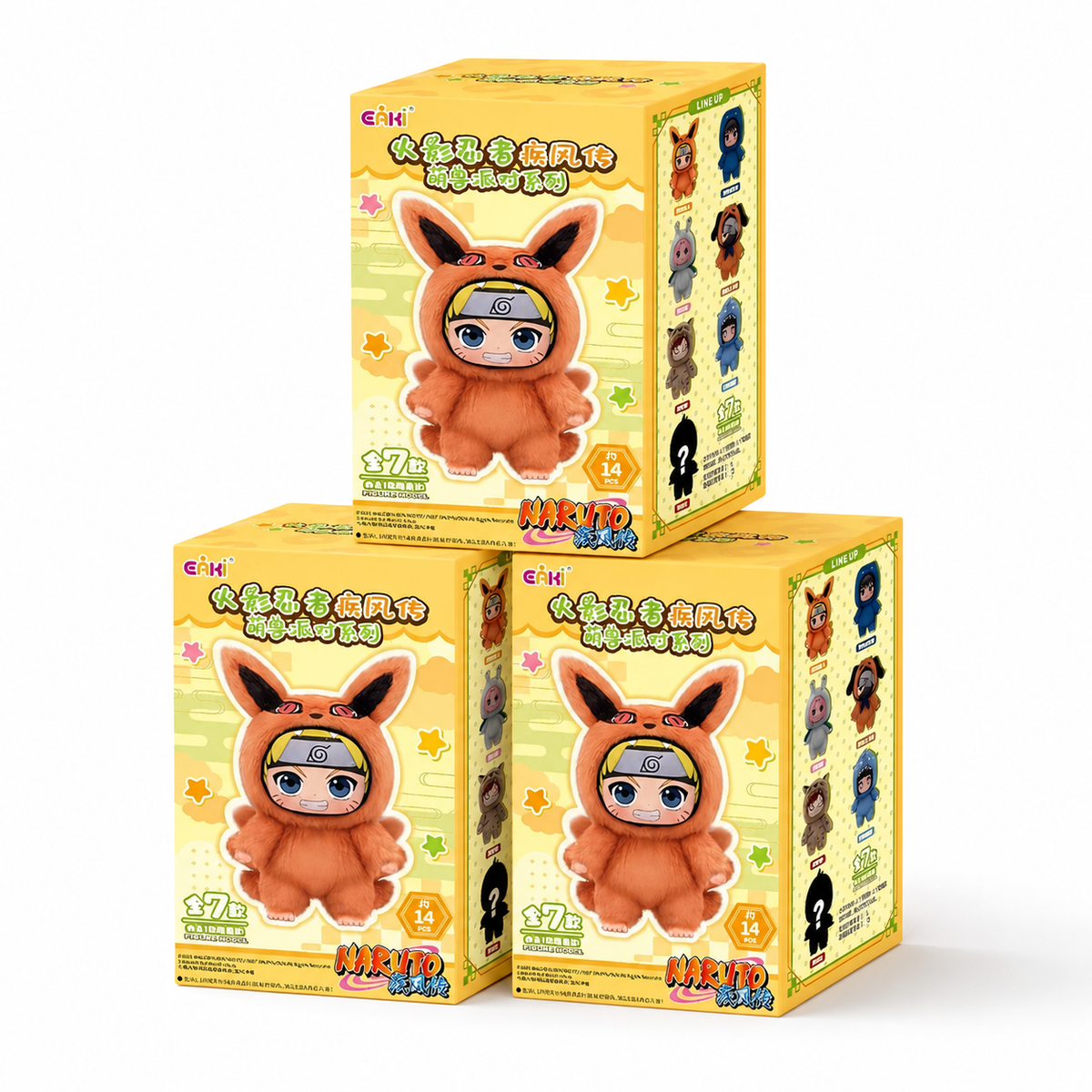 Naruto Mystery Box Plüschfigur 14 cm